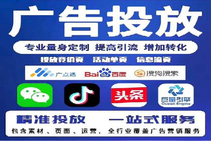 竞价推广开户成本控制：案例分析教你合理分配预算